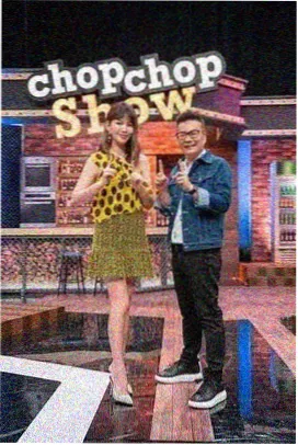 回声现场 国语配音 综艺